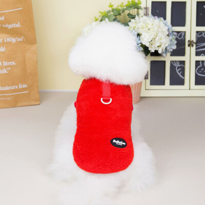 Pet Dog Cat Warm Fleece Vest Clothes Coat Puppy T Shirt Sweater Winter Apparel 