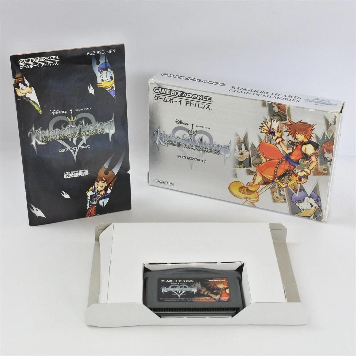 スクウェア・エニックス NINTENDO DS KINGDOM HEARTS … Jogo Nintendo DS Kingdom Hearts Re:coded - Square Enix