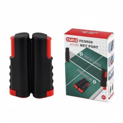 Tischtennisnetz mit portabel Tischtennis Netz Set universell
