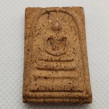 Somdej Wat Rakang Pim Yai Authentic Thai amulet Vintage