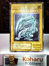 Blue-Eyes White Dragon SM-51 Prices | YuGiOh Japanese Spell of