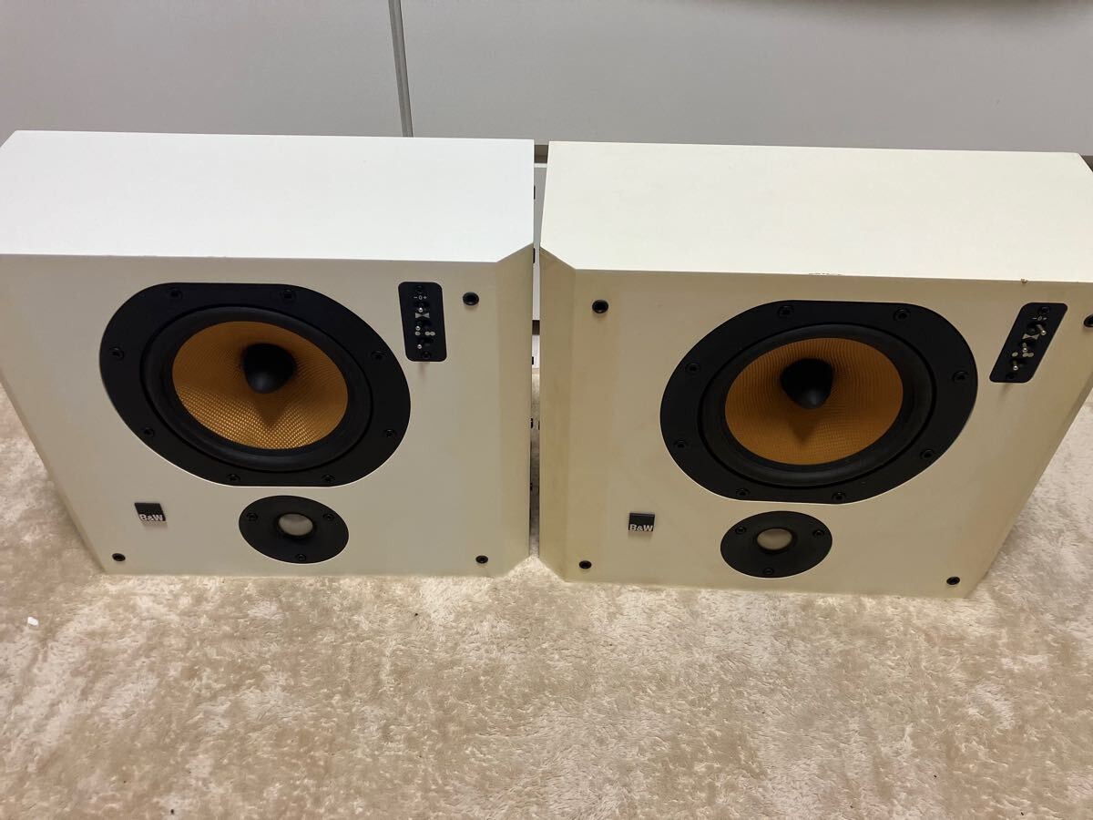 B&W Bowers & Wilkins DS7 Sequential number, rare, pair