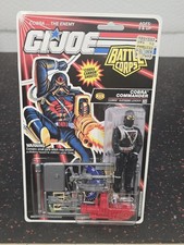 GI JOE Cobra Commander 1992 Hasbro Vintage Figure Battle Corps BEAUTIFUL MOC