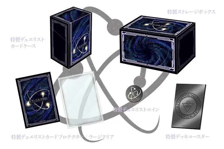 Yugioh OCG Duel Monsters Duelist Box Prismatic Summon Box JP New