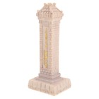 Peoples Monument Resin Artware Beige Desk Ornament for Indoor Decoration