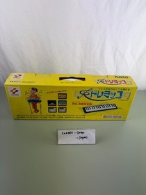 KONAMI Famicom Family Computer Disc System DOREMIKKO 1987 Vintage Retro