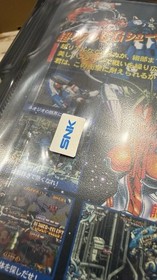 Blazing Star - Neo Geo AES NCI - Brand New Sealed - Neogeo US SELLER!