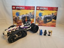 LEGO NINJAGO #2263 Turbo Shredder (2011) Comp...
