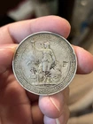 1898 B British Hong Kong Trade Dollar Silver Coin Chopmarked