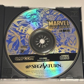 Marvel Super Heroes Trial Demo DISC  SEGA SATURN JAPAN