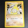 Geodude Pokémon Card 44/64 Neo Revelation 40 HP 1st Edition Common English