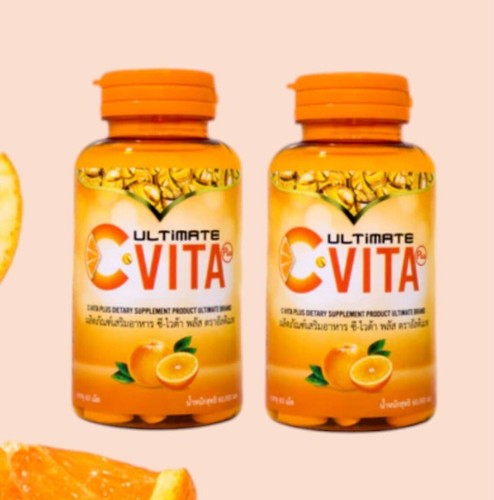 Vitamin C Ultimate C-Vita Plus Collagen Citrus Zinc Gluta 1000 mg Antioxidant - Picture 7 of 9