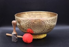 OM Carving Singing Bowl- Special Carving Bowls .Tibetan Singing bowl From Nepal