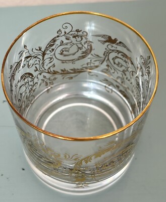 The Royal Collection Vintage Buckingham Palace Gold Rim Low Ball