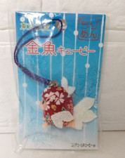 Kewpie QP Chirimen Goldfish Kingyo Kewpie Tokyo limited strap keychain unused