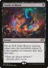 MTG Magic the Gathering Spoils of Blood (30/397) Commander 2014 LP