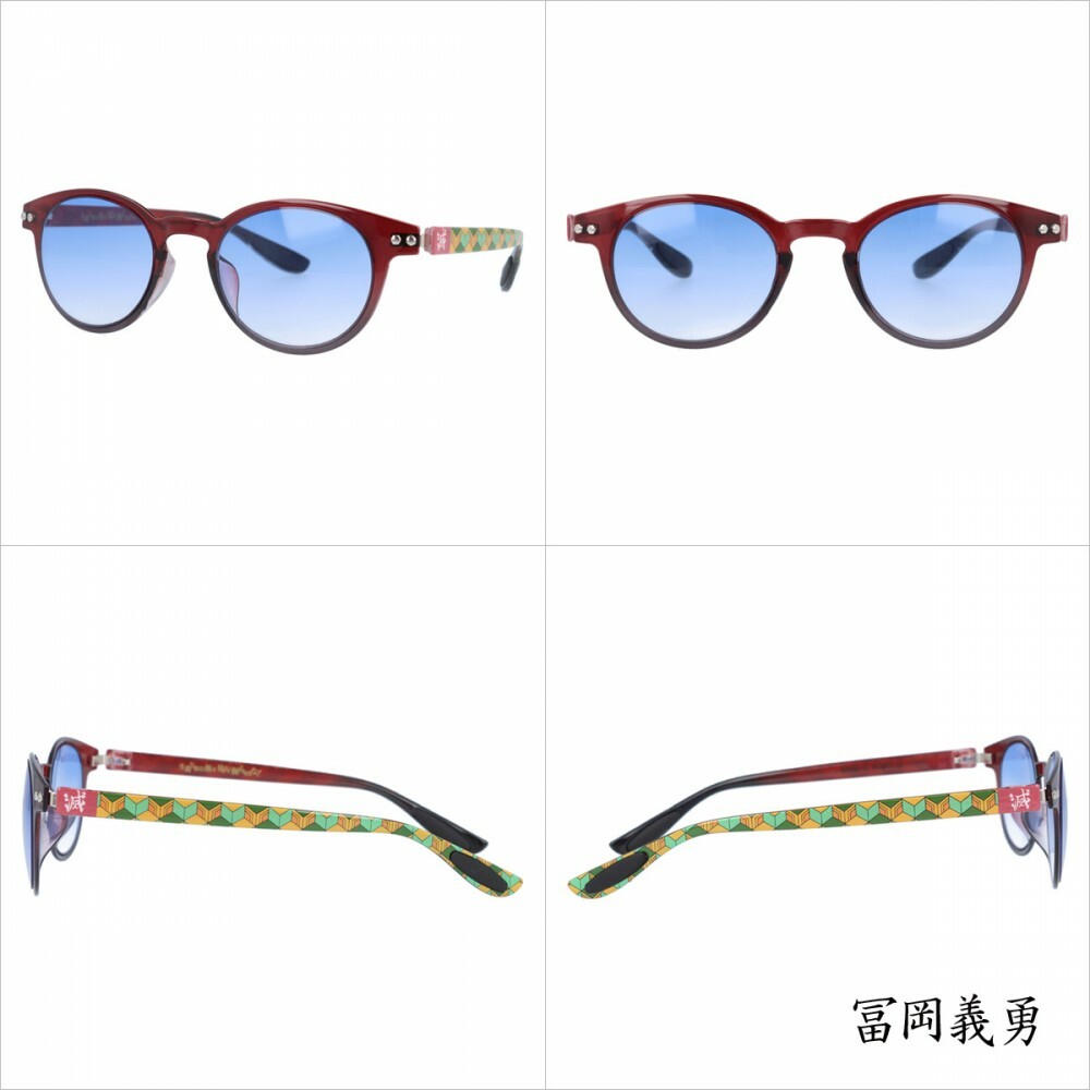  Shopular Limited Anime Joker Sunglasses Men Women cosplay  Accessories Glasses 3 Colors (Gold) : Clothing, Shoes & Jewelry