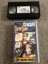 Stingray Captain Scarlett trapped in the depths VHS