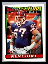 1991 Topps Football # 1 - 220 - Pick Your Card!