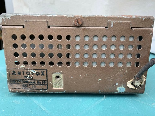 Autovox RA 19 - Bild 3 von 5