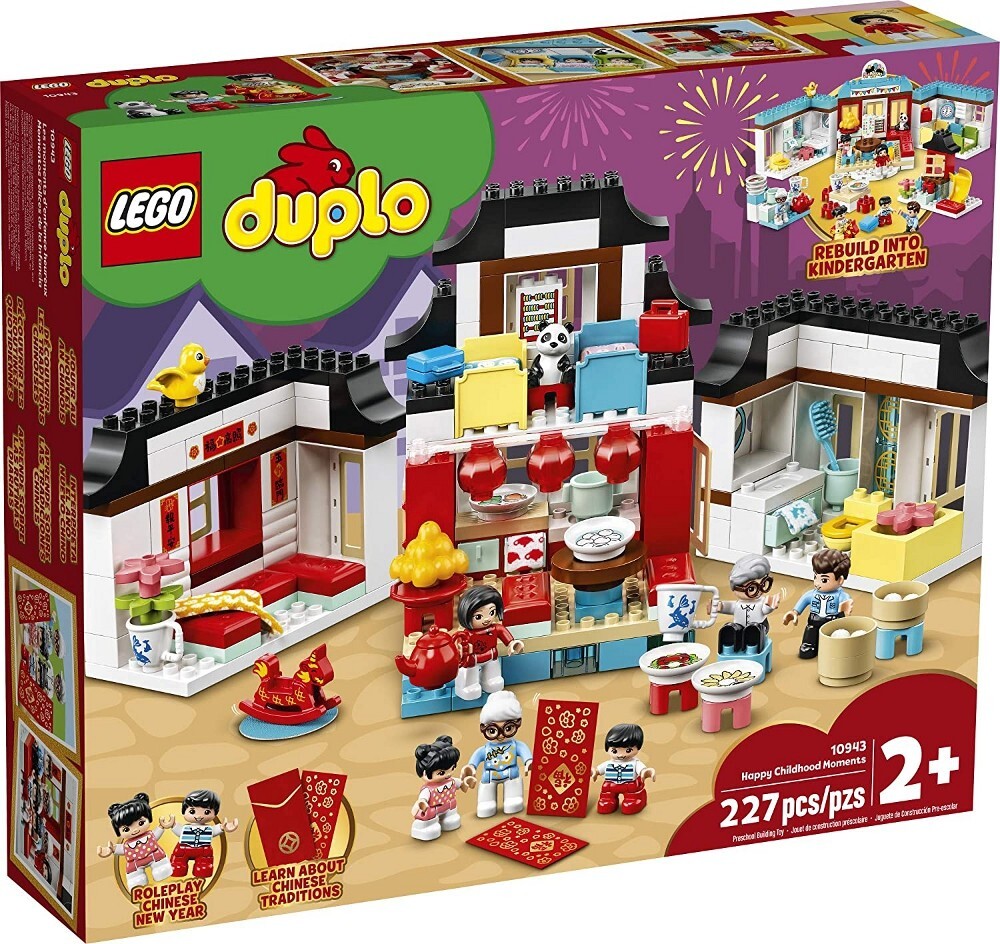 LEGO 10943 DUPLO: Holiday Chinese New Year: Happy Childhood Moments  2021