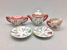 Vintage Asian Doll Child Toy Tea Set Not for Export Hand Painted Scholars 5 Pc