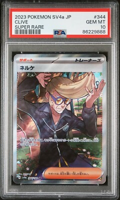 na☆ 37 SRIXON ZX4 Mk II Iron Wedge SW S-Flex Diamana ZX-II Graphite