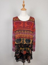 Desigual Multicolor Folk-Inspired Geometric Print Ruffle Lined Dress Sz XL