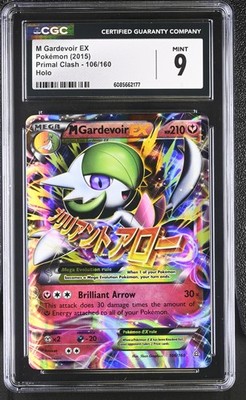 CGC 9 MINT M Gardevoir EX 2015 Primal Clash 106/160 Holo Pokemon