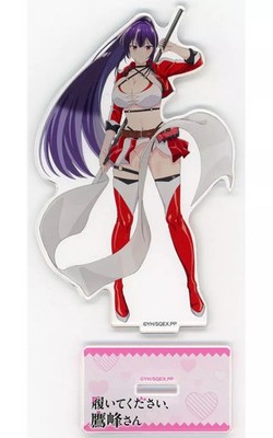 Takamine Takane B Acryl Ständer SEGA Lucky Lottery Sammlerware