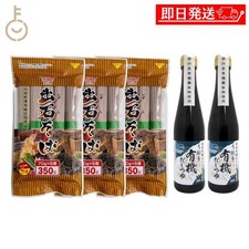 Organic Dashi Tsuyu 300ml Izushi Soba 350g 5-piece set