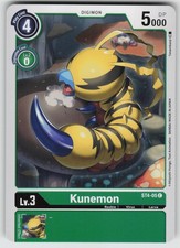 Kunemon Common Starter Deck 04: Giga Green ST4-05 C LP
