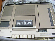 Vintage Zenith Video Cassette Recorder VR9000J Video Director Speed Search NIB