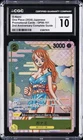 2024 Promotional Cards - Japanese O-Nami 2nd Anniversary Complete Guide OP06-101