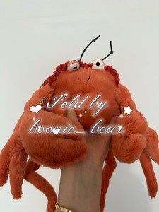Jellycat Chrissie Crab | eBay