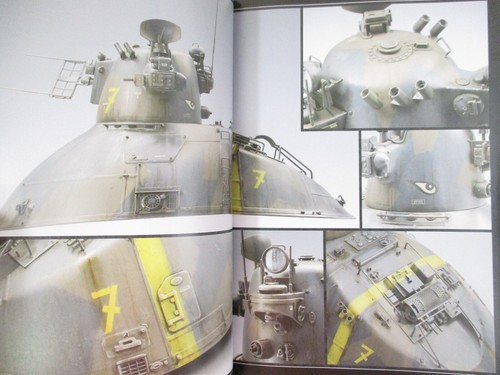 Ma.K. in SF3D Vol. 2 w/Decal & Poster Max Watanabe Art Works Models Book 2011 HJ - Picture 5 of 15