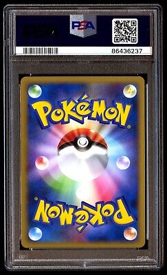 PSA 10 Gem Mint Blaziken FB LV.X 020/100 Beat of the PSA 10 Gem Mint Blaziken FB LV.X 020/100 Beat of the