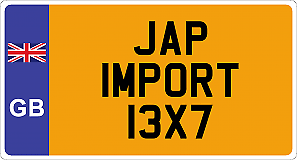 Japeneses Import Number Plate Standard route légal 100% blanc ou jaune 13x7