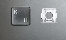 iPad Pro 3 | 4 | 5 | 6 | Magic Keyboard 12.9 RUSSIAN SINGLE KEYCAPS KEYS (A2480)