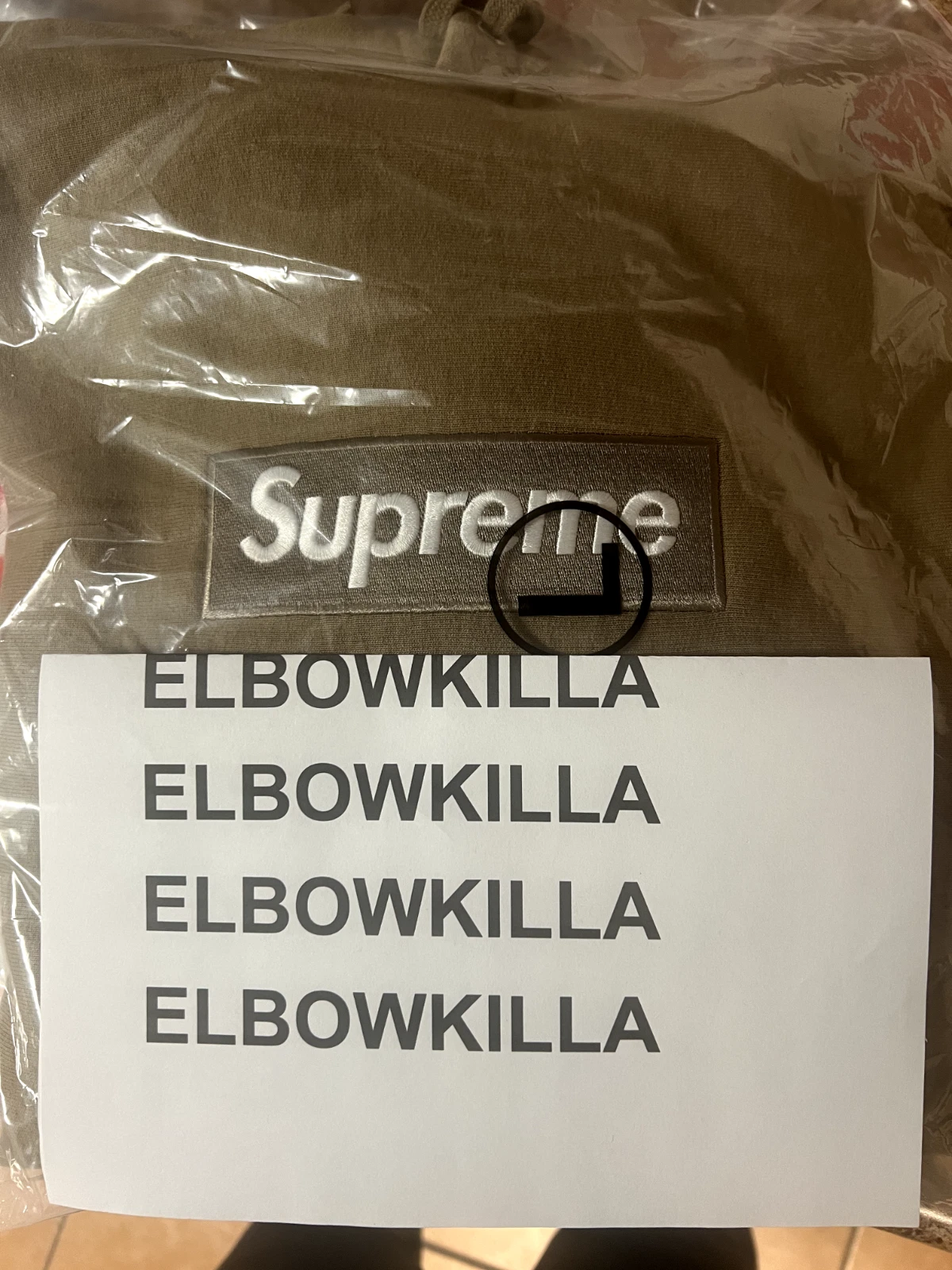 Sweat à capuche logo Supreme Box sable foncé taille grande FW23   CONFIRMÉ   LIVRAISON GRATUITE