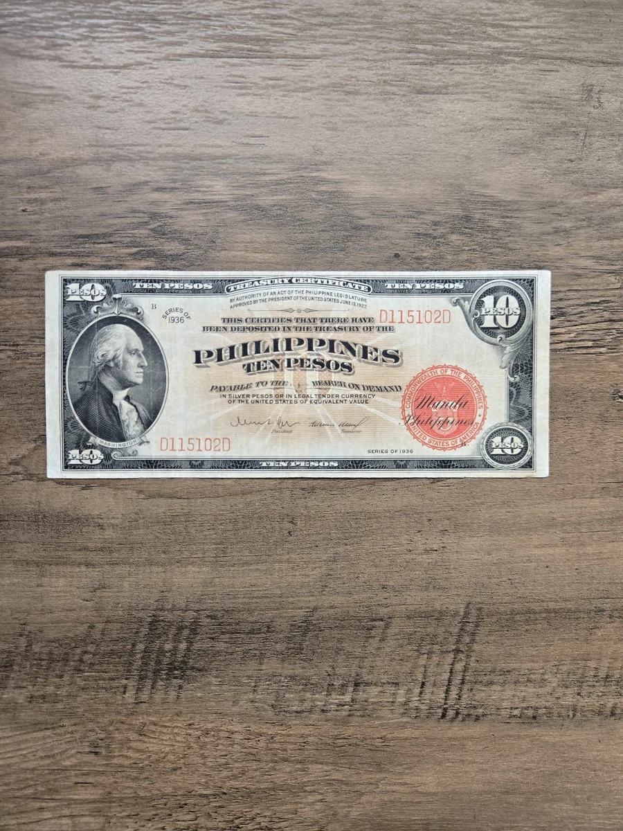 菲律宾纸币| eBay