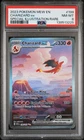 2023 POKEMON MEW EN-151 SPECIAL ILLUSTRATION RARE #199 CHARIZARD EX PSA 8