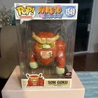 New Funko POP! Animation: Naruto Son Goku Vinyl Figure Limited Edition Exclusive