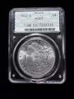 1882-S PCGS MS 63 DOILY MORGAN SILVER DOLLAR NO FRAME JUST LIKE A RATTLER