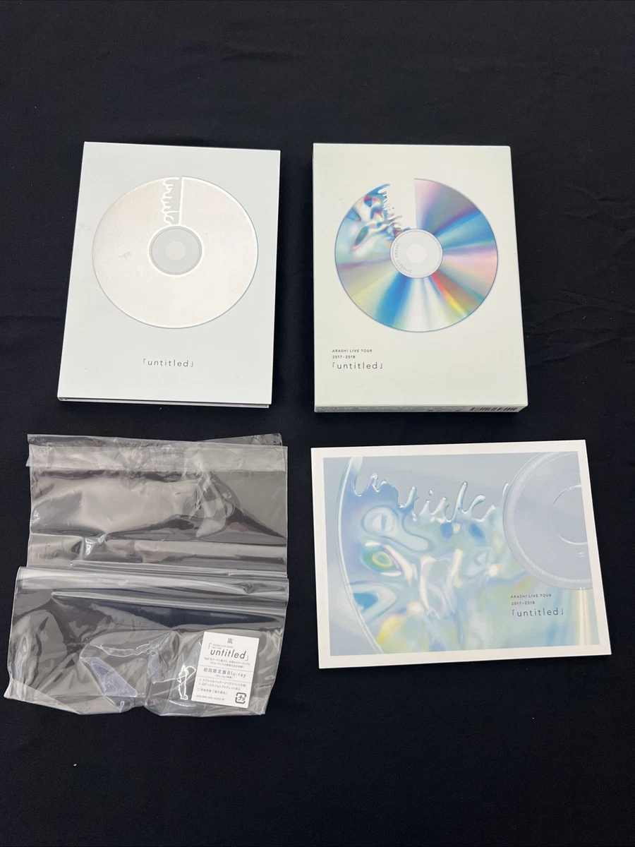 岚在其他音乐纪念品| eBay