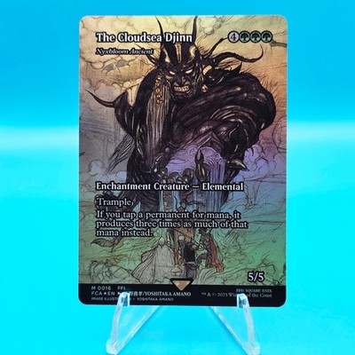 The Cloudsea Djinn FOIL - Nyxbloom Ancient - Final Fantasy  MTG