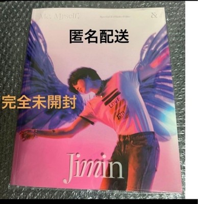 Photobook BTS Jimin JIMIN unopened photo pecial 8