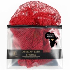 African Exfoliating Net Sponge, Authentic, Ethically sourced from Red