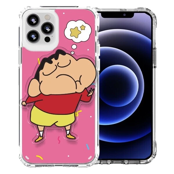 Acrylic Cases, Covers & Skins for Samsung Galaxy S9