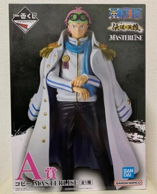 One Piece Koby Ichiban Kuji Legendary Heros Prize A Figur MASTERLISE Neu - Bild 1 von 4